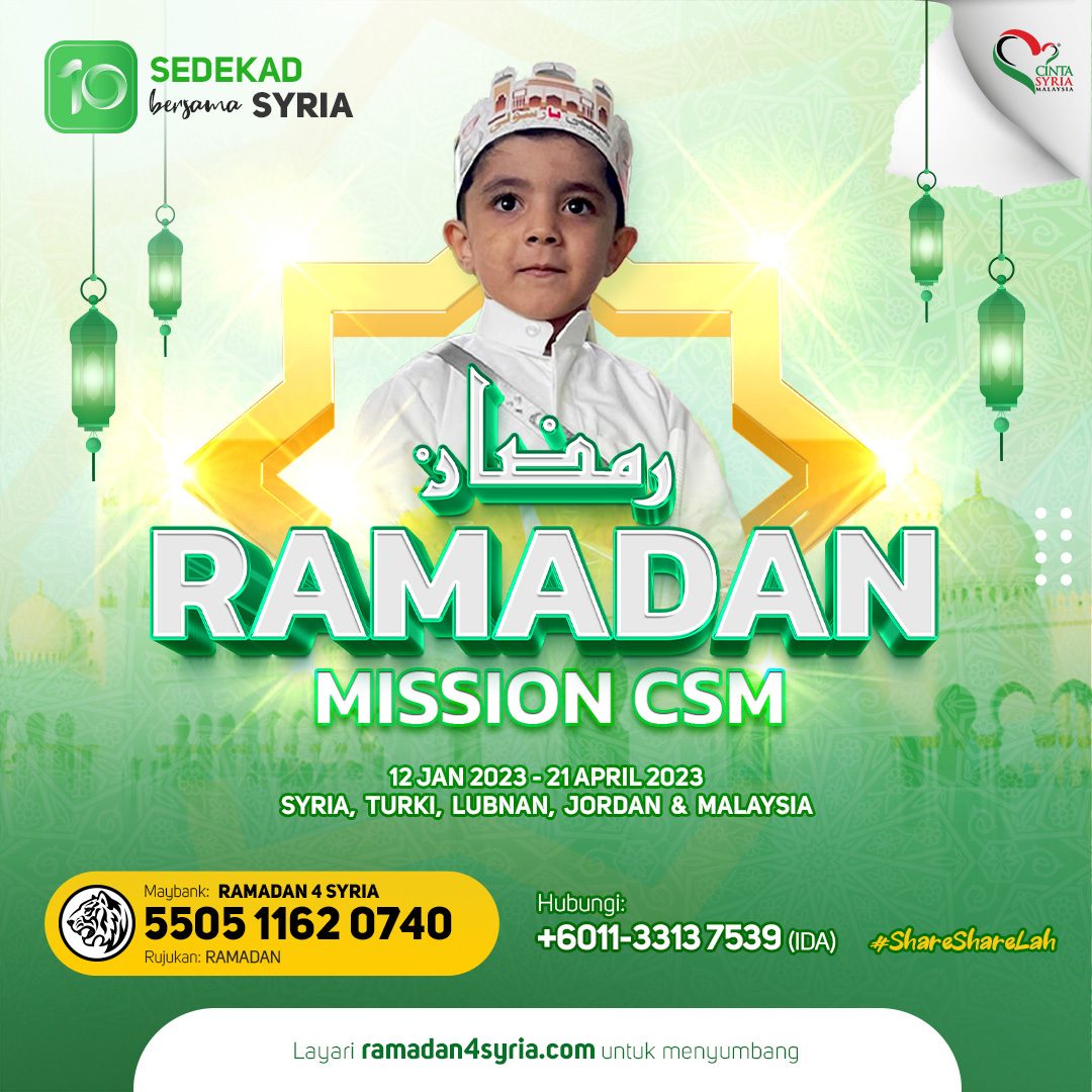 Ramadan Mission CSM