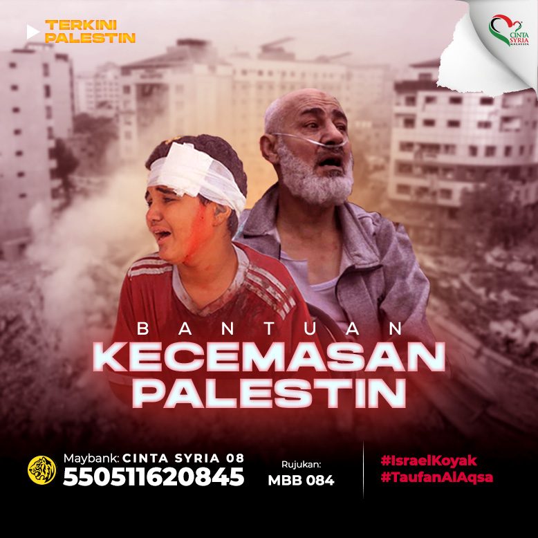 csm_kecemasan palestin