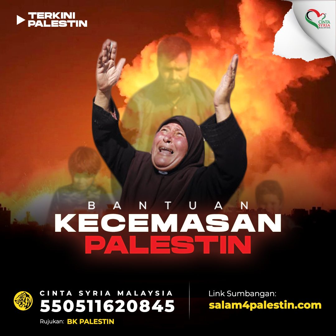 csm_kecemasan palestin-2025 (1)
